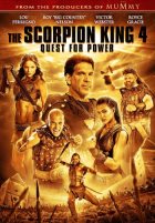 Царь скорпионов 4: Утерянный трон